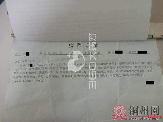 096a7562-4dce-4178-9bd8-ca3fe4ad2115 (3).jpg