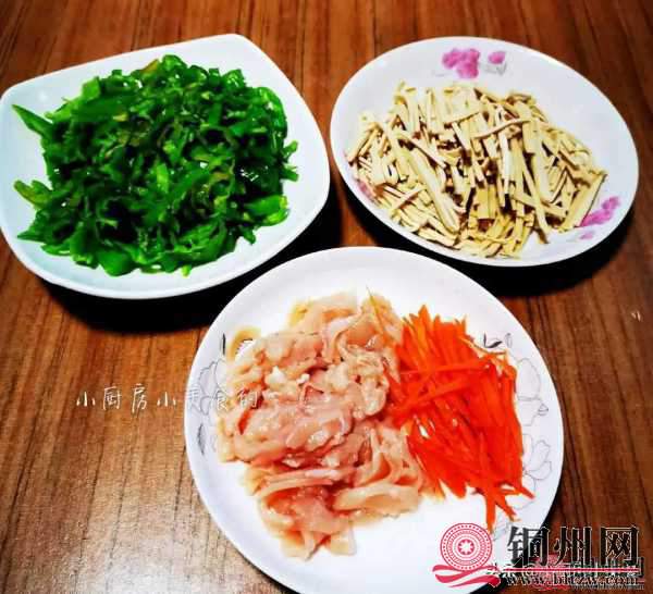 wechat_upload16023341575f81adcdf3011