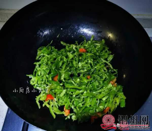 wechat_upload16023341585f81adce8dc60