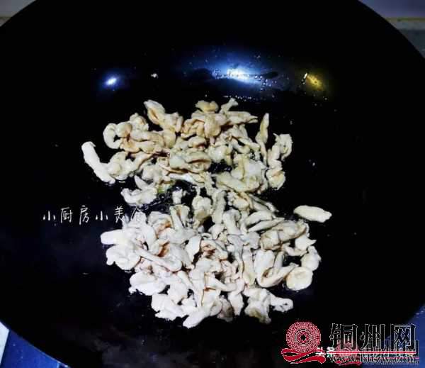 wechat_upload16023341585f81adce49545