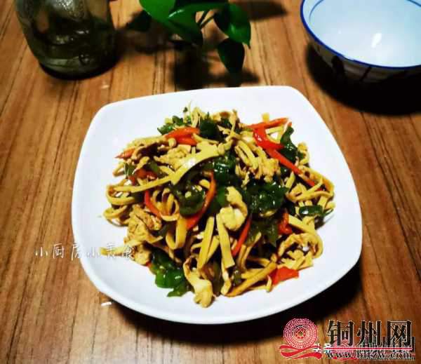 wechat_upload16023341595f81adcf4a3c8