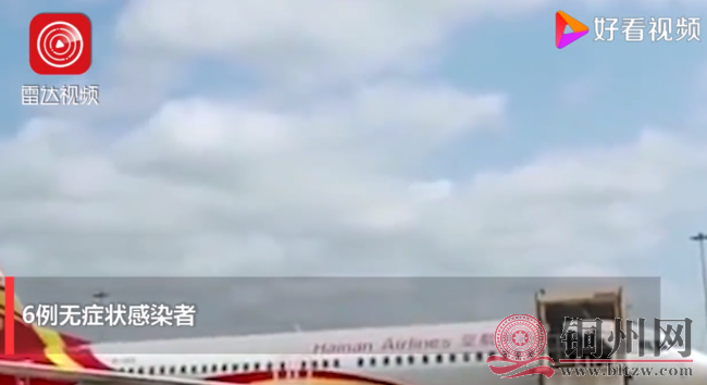 2bc2023d-3943-4f15-aaf6-08ba121ac6b7 - 副本.png