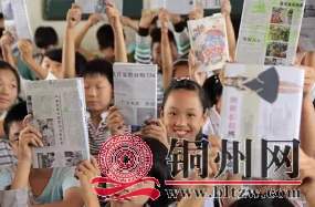 wechat_upload16029809795f8b8c7394d8f