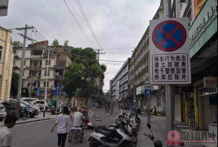 微信图片_20201019095625.jpg