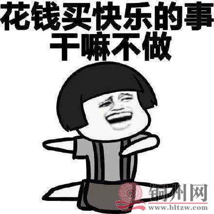 u=679193510,1009600876&amp;fm=173&amp;app=49&amp;f=JPEG.jpg