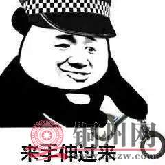 u=3534547279,3781802605&amp;fm=173&amp;app=49&amp;f=JPEG.jpg