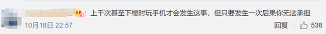 http__3A__2F__2Fpics2___baidu___com__2Ffeed__2Fb3119313b07eca805c616d6cc841e3daa04483ba___png__3Ftoken__3Db4847a1039359e481146dd3da1b9d6dc&r=http__3A__2F__2Fbaijiahao___baidu___com__2Fs__3Fid__3D1680931794637902426.jpg