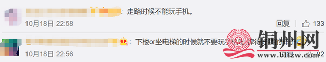 http__3A__2F__2Fpics6___baidu___com__2Ffeed__2Fb812c8fcc3cec3fd21d5b3cb8feaa0388694270a___png__3Ftoken__3Dc37047156e4cac6ab21a1f9a95ab456c&r=http__3A__2F__2Fbaijiahao___baidu___com__2Fs__3Fid__3D1680931794637902426.jpg