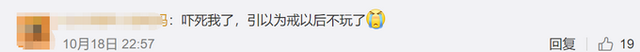 http__3A__2F__2Fpics6___baidu___com__2Ffeed__2F9345d688d43f8794d36ef0008a797af31ad53af0___png__3Ftoken__3Dfcc2dab9b544301bacda64201184a16b&r=http__3A__2F__2Fbaijiahao___baidu___com__2Fs__3Fid__3D1680931794637902426.jpg