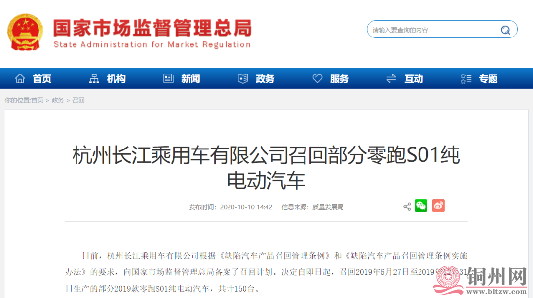 1eac54bcd53d0e8ff06239ec0afbb57e.png