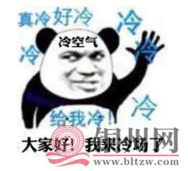3bda28aade6d2e1eb6c76ff2d4cfcb0c.jpg