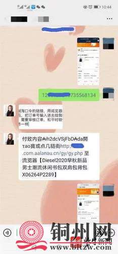 http__3A__2F__2Fpics4___baidu___com__2Ffeed__2Ff636afc379310a55c93cb76618a536ae8326106b___jpeg__3Ftoken__3D4c3f1fdccc9e8656a4ba73cf116bc78f&r=http__3A__2F__2Fbaijiahao___baidu___com__2Fs__3Fid__3D1681036863984140454.jpg