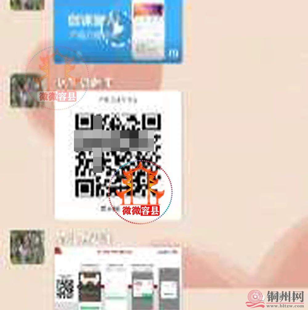 c10808ed51c693991ad140fa0bcb8fff.jpg