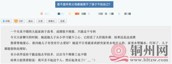 ef6fd74bf763f60a1d92b7a005624032.png