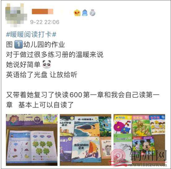 cddeb8011b2ba7e8c72f61555566142e.jpg