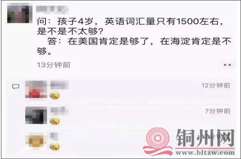 1aa21c8bed7bc8970b14dd56dc168fea.jpg