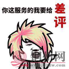 下载.jpg
