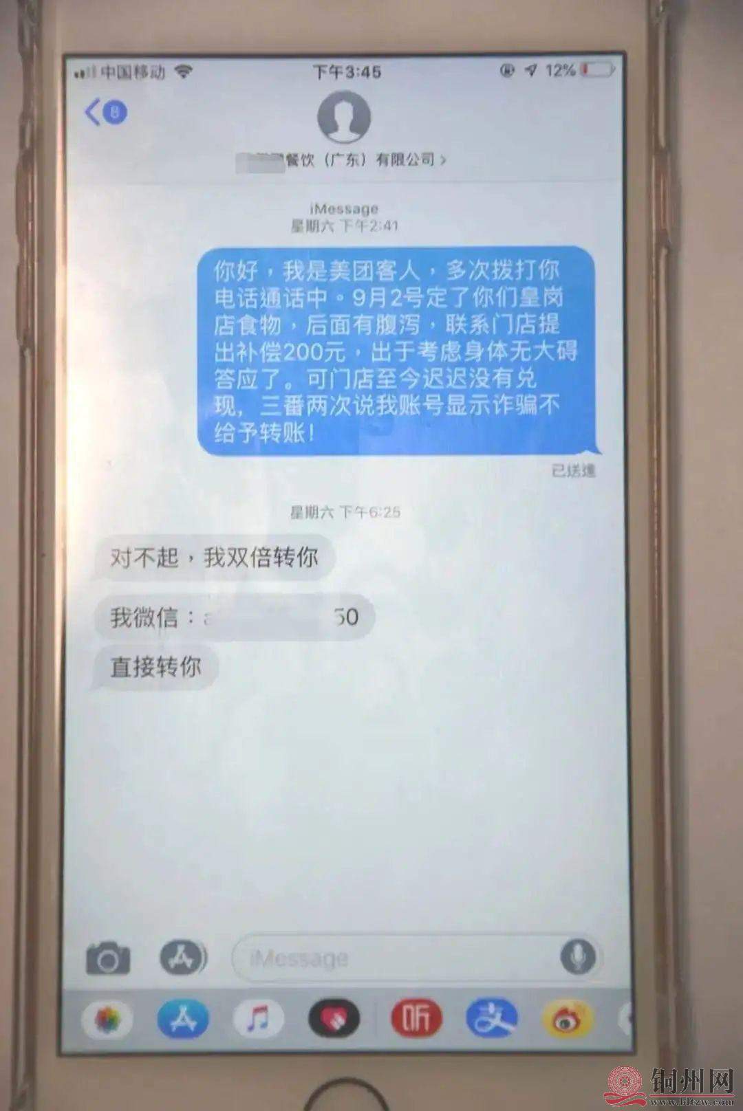 f11f3a292df5e0fe856023fd0e4dbfaf5fdf7282.jpg