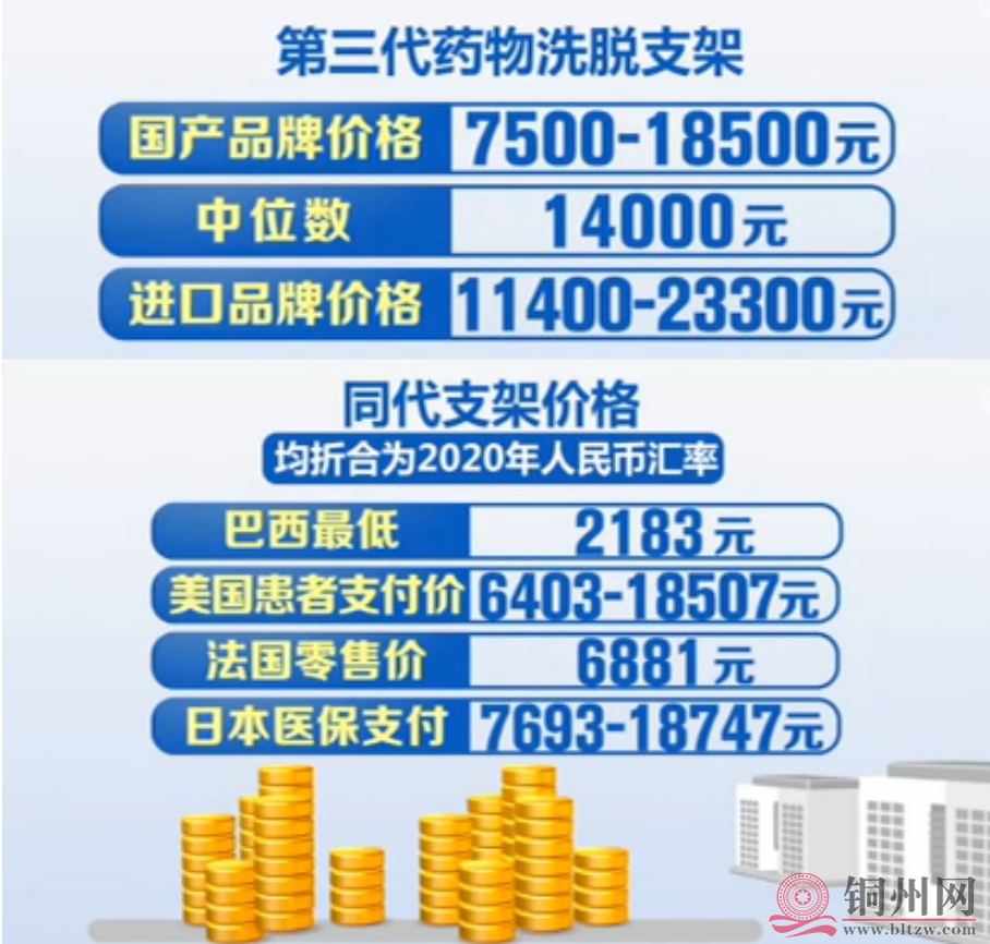 79806d0af72f253619124b7d40889fdc.png