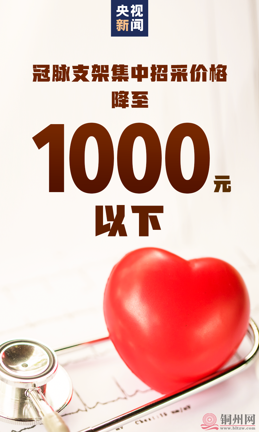 dc5875eff423de18784adac468f94c49.png