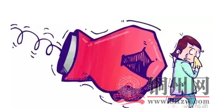 3fffd46d6f7e6d5fa4c7e260f8bb20ab.png