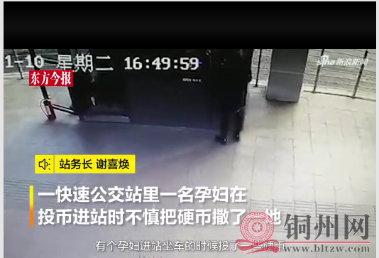 QQ截图20201116142905.png