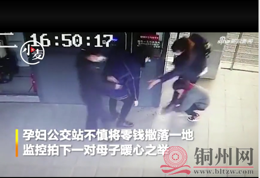 QQ截图20201116142855.png