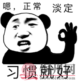 366674cfcd470a9f4ac1f7e52c42f7e9.png