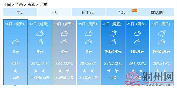 QQ截图20201116220213.jpg