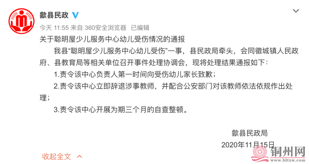 050e954bc2b68abdbc5eb776ba5529e5.png