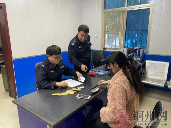 微信图片_20201115142335.jpg
