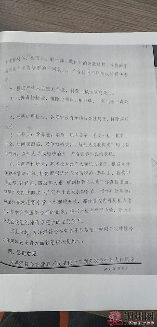 83025aafa40f4bfb44444417a8bae1f7f53618de.jpg