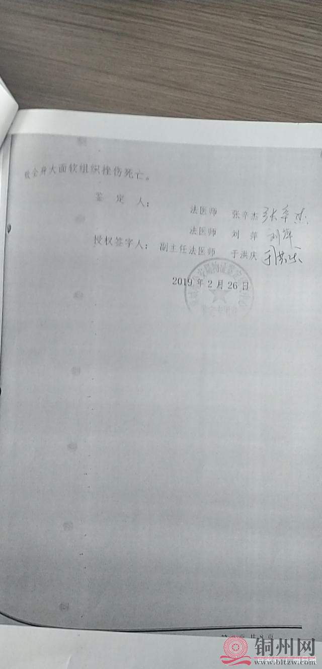 96dda144ad345982ab90c47da401a8aac9ef84c7.jpg