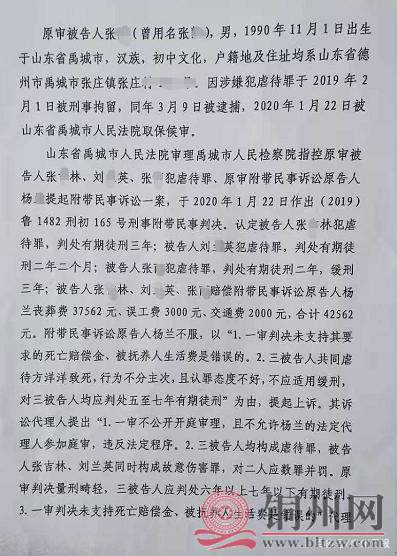 dbb44aed2e738bd409209013067e1ed1267ff988.jpg