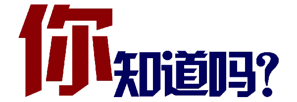 7b53f7a6073bcad9d3d39651559b2c56.gif