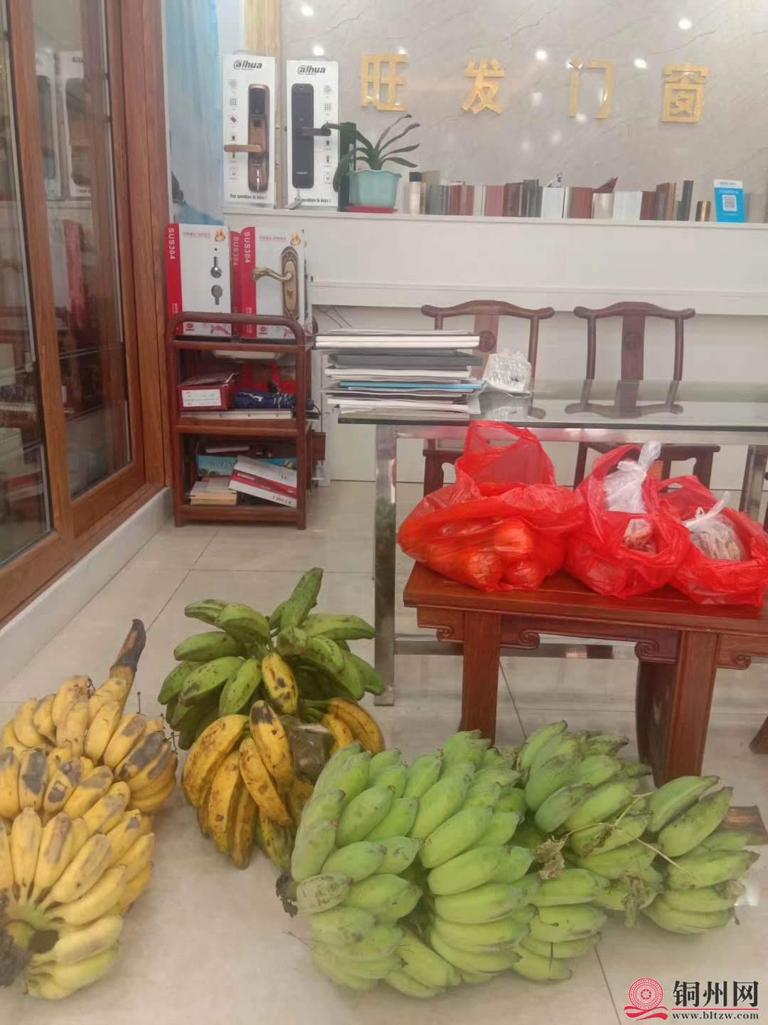 wechat_upload16056607125fb470287bad0