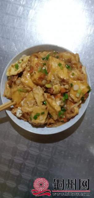 wechat_upload16057895945fb6679a885fd