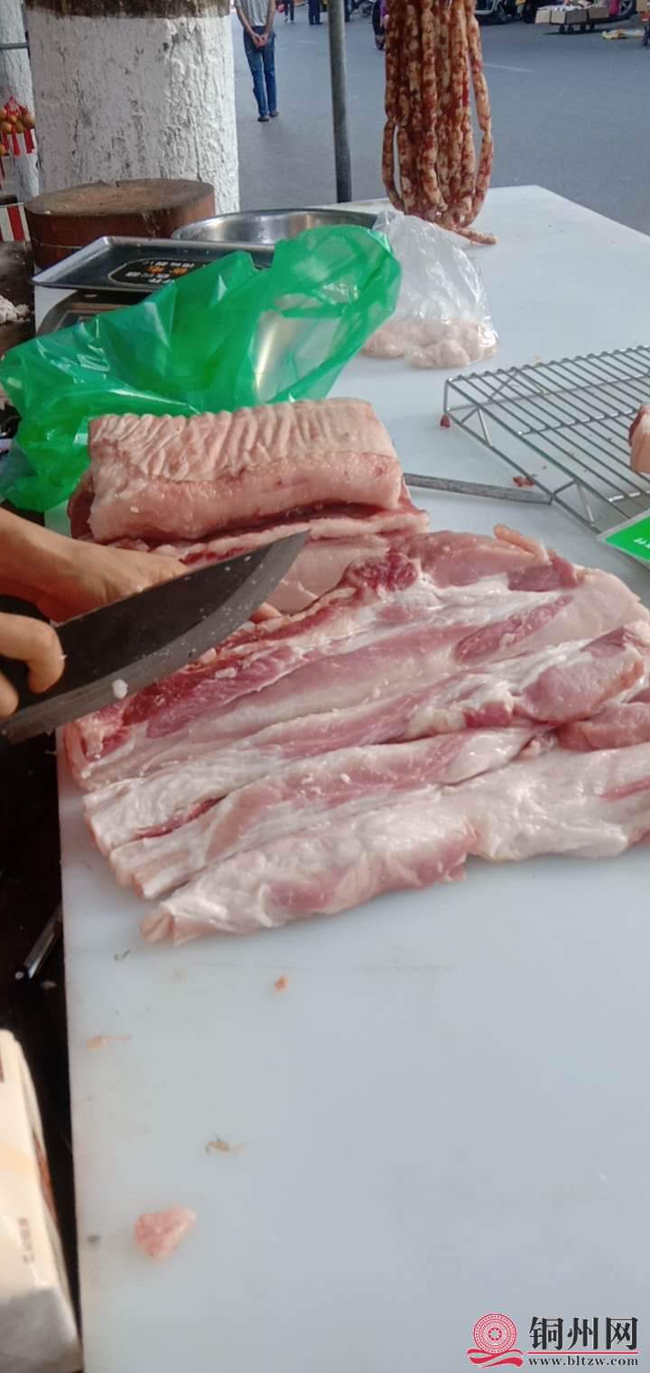 wechat_upload16060008445fb9a0cc47062