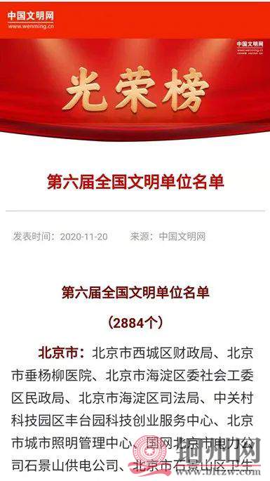 e983ead444622763a8b4dac362de83d9.jpg