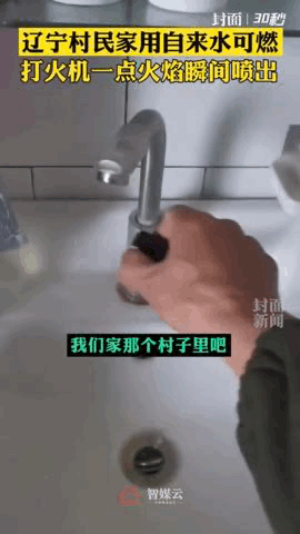 4638989e364efbfdca686daaf16886a3.gif