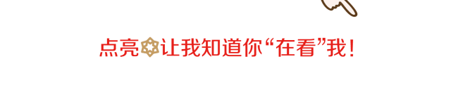0068cc0308d7206742695fa2c363757c.gif