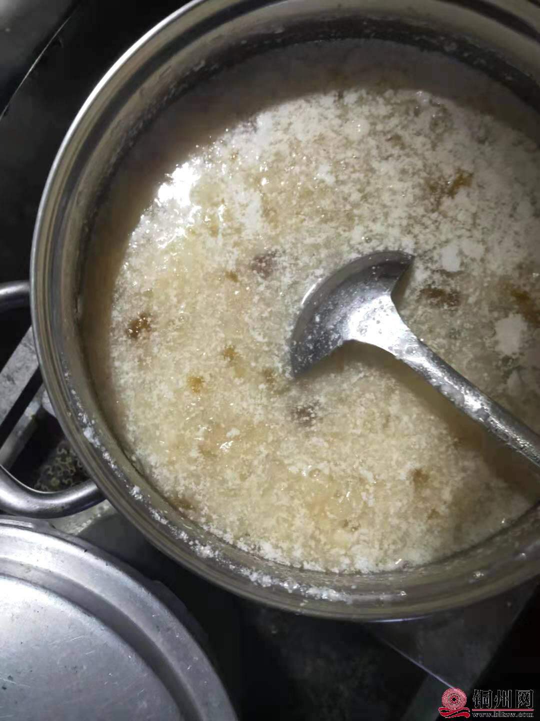 wechat_upload16064314795fc032f784983