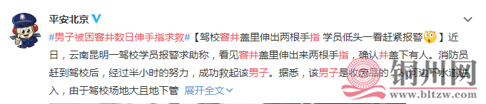 a305b315bc03939f5cf6182dc692e998.png