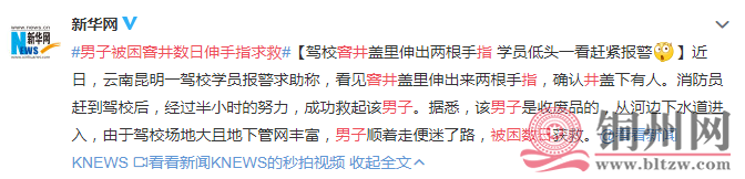 b6eeb7115a1579b6086a179726cfebe9.png