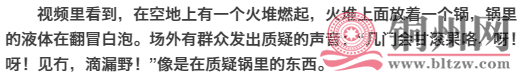 badfc5642e51e514359517add68c8865.png