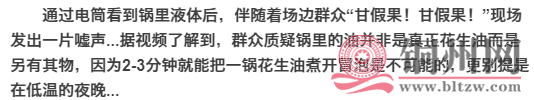 c58fe5a10c84582a1d4e8a4350e06721.png