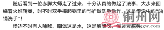 e388cb767524151d9ed8a73d2c2a5c76.png