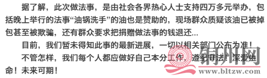845dd4bca0ed54f3a0436a9e49a2f14e.png