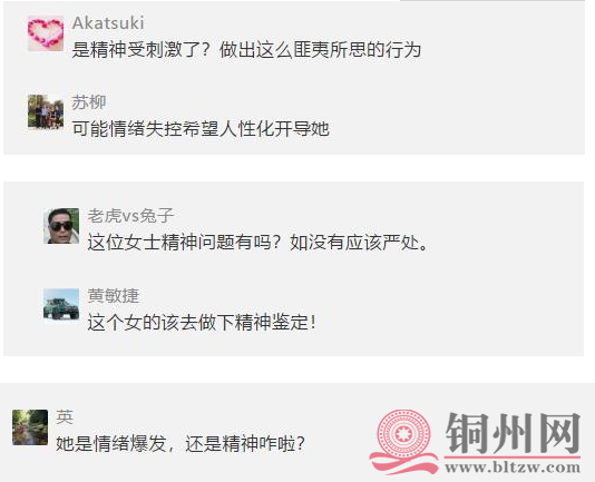 QQ截图20201127115017.png