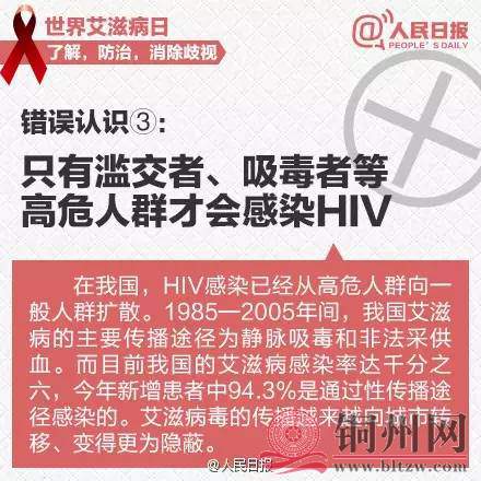 2ed3ac2bcaa9a4cbc0d3249e761af586.jpg